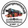 Logo Image